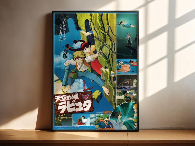 The image is a poster featuring various scenes from the animated film "My Neighbor Totoro", including characters and elements from the story.