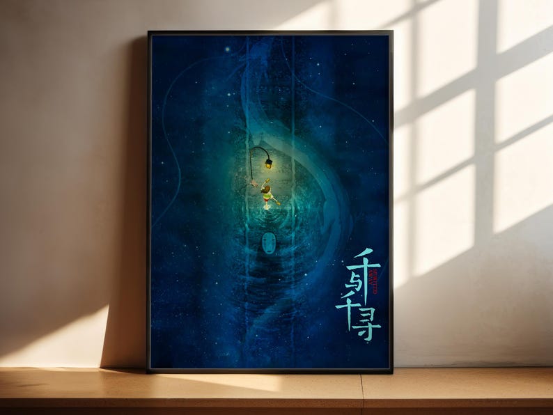The image is a framed poster with a dark blue background and a glowing yellow light at the center, surrounded by swirling lines and stars.