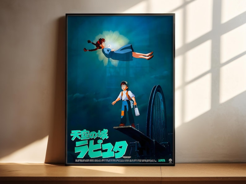 The image is a framed poster featuring an animated scene with a character floating in the air and another character standing on a platform. The poster has a blue background and includes Japanese text.