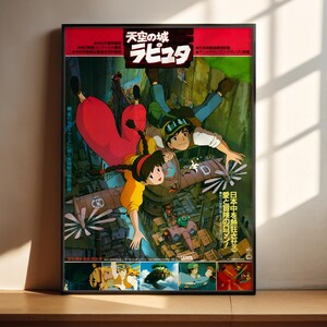 The image is a poster featuring two characters, one in red and the other in yellow, in an action-packed scene with a helicopter. The poster has a red and black color scheme and includes various smaller images depicting the characters and the helicopter.
