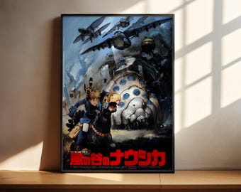 Nausicaä of the Valley of the Wind Poster | Studio Ghibli Wall Art | Matte Vertical Poster #3