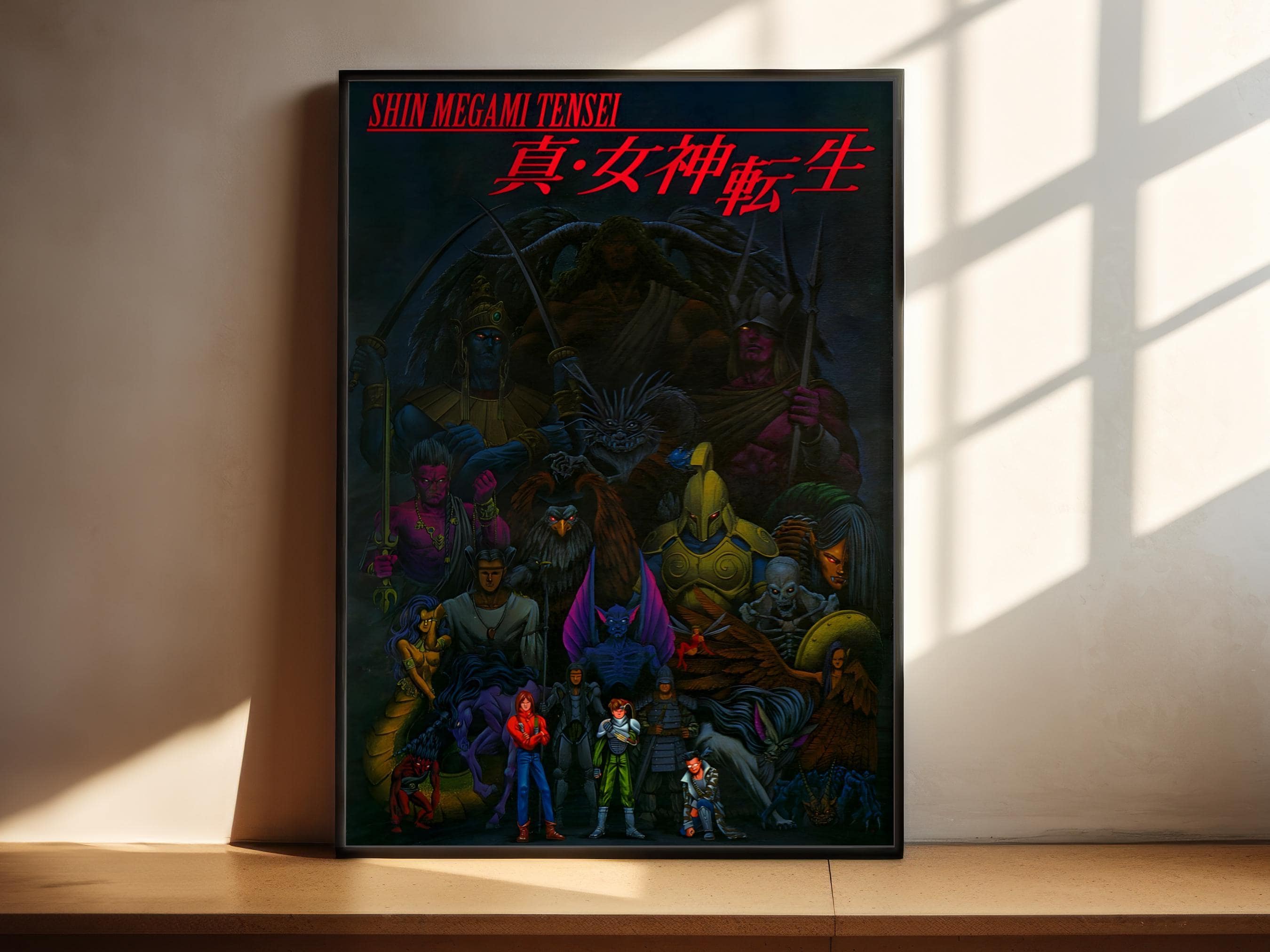 Shin Megami Tensei Poster - Etsy