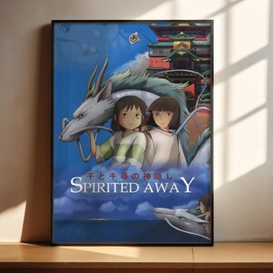 The image is a poster for the animated film " Spirited Away". It features two young girls, one with a dragon-like creature, standing in front of a castle-like structure. The poster has a blue background with a cloudy sky and water in the background. The title "Spirited Away" is prominently displayed in the center of the poster.