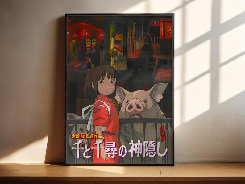 The image is a poster featuring an animated girl and a pig, with Japanese text at the bottom.