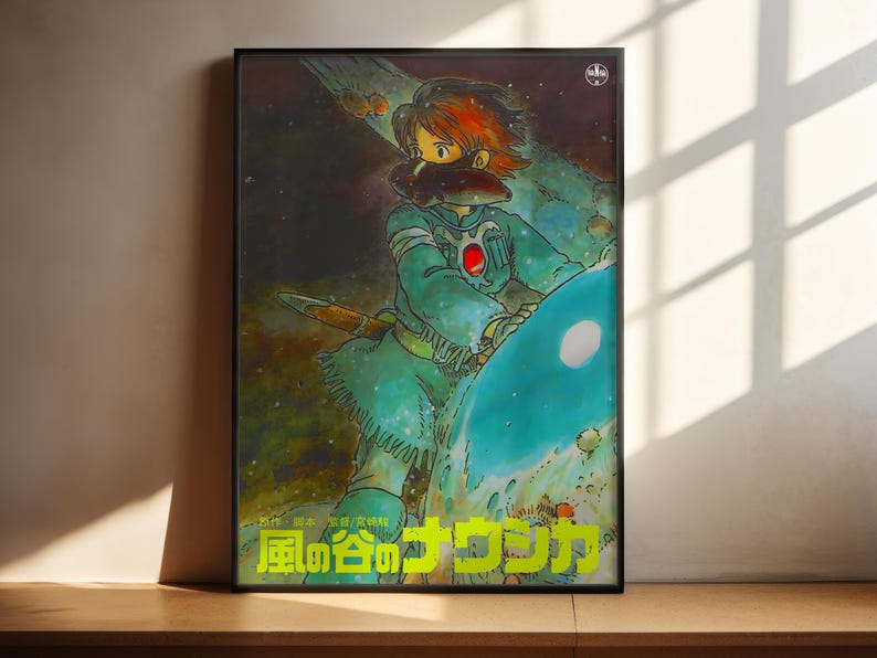 The image is a framed poster featuring an illustration of a character with a distinctive hairstyle and facial features, set against a colorful, cosmic background.