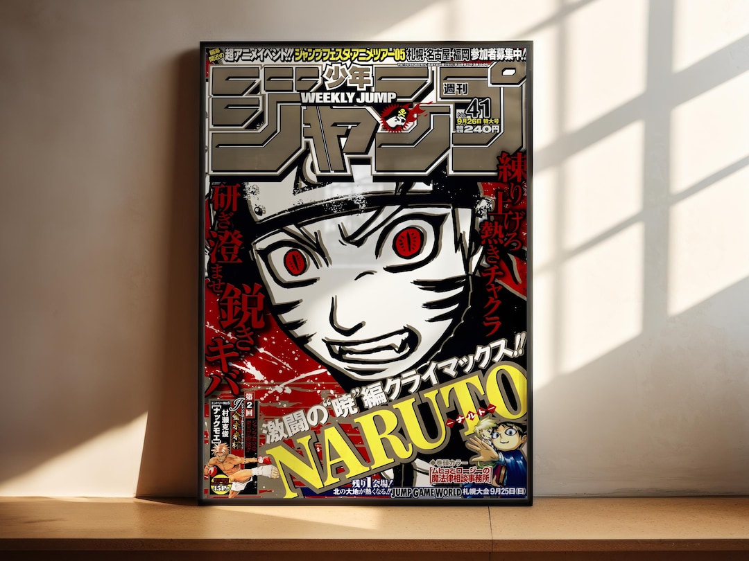 Anime Poster Print | Manga Art | Anime Wall Decor | Anime Room Artwork