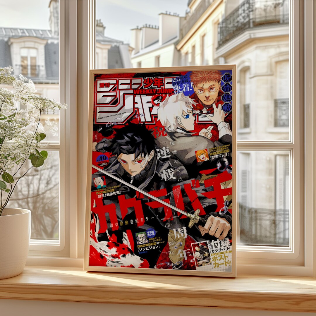 Anime Poster Print, Manga Art, Anime Wall Decor, Anime Room Artwork