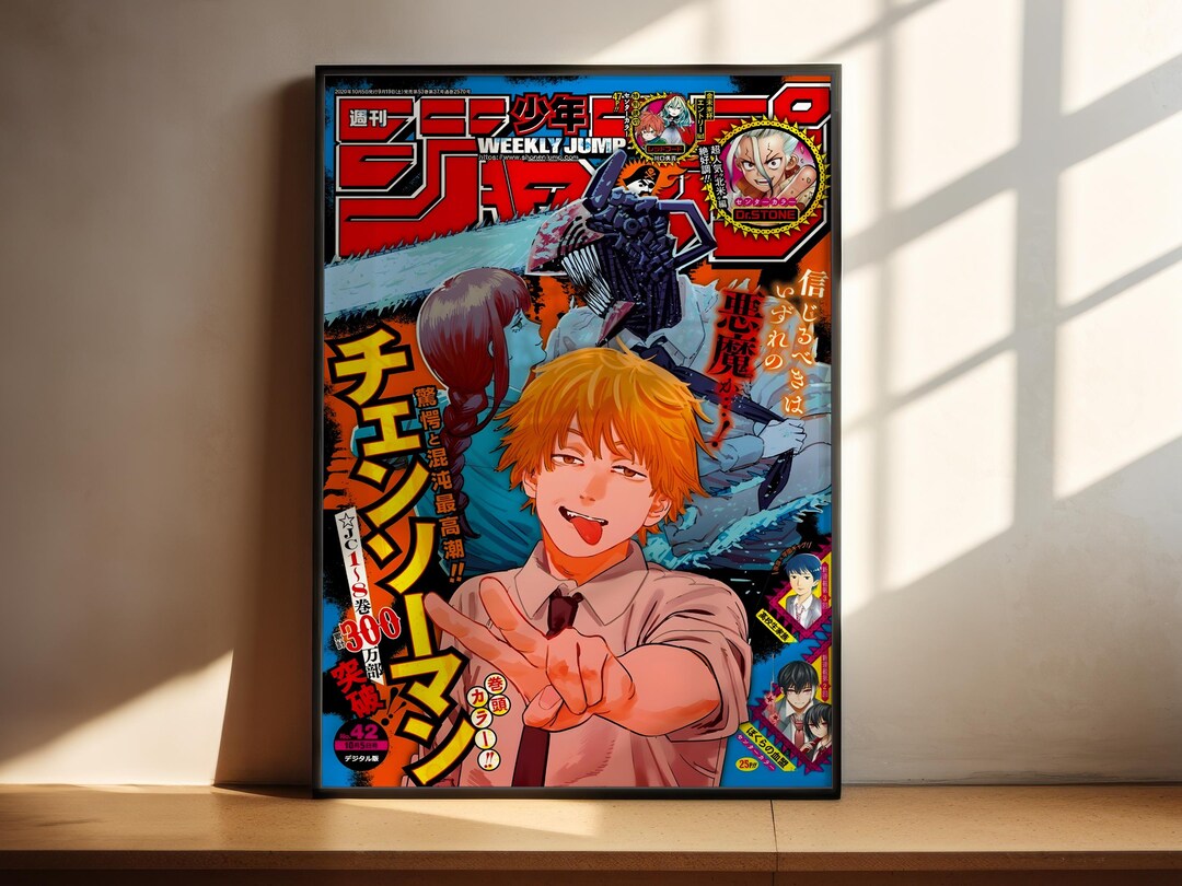 Anime Poster Print | Manga Art | Anime Wall Decor | Anime Room Artwork