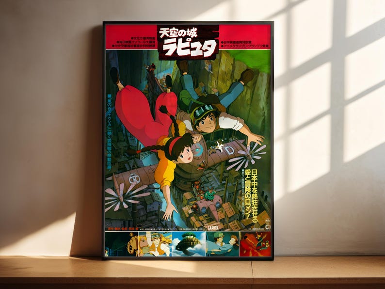 The image is a poster featuring two characters, one in red and the other in yellow, in an action-packed scene with a helicopter. The poster has a red and black color scheme and includes various smaller images depicting the characters and the helicopter.