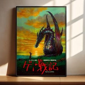 The image is a poster featuring a large dragon against a colorful sunset sky.