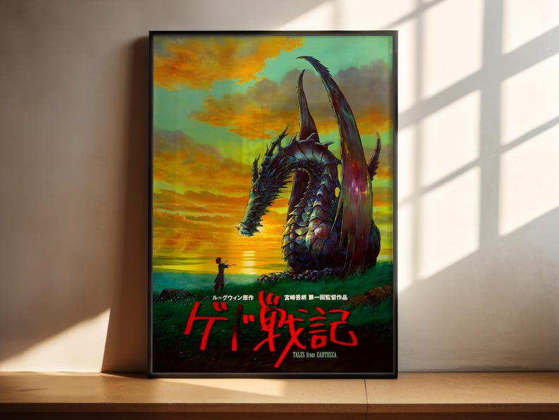 The image is a poster featuring a large dragon against a colorful sunset sky.