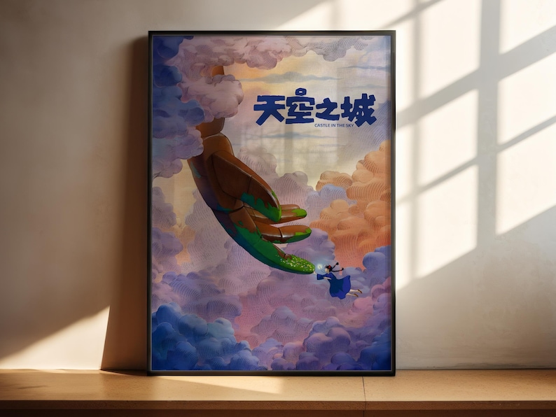 The image is a poster featuring an illustration of a large, green creature floating in the sky among clouds. The creature appears to be a dragon or a similar mythical creature. The poster has a blue and white color scheme and is framed, suggesting it is a piece of artwork or a poster.