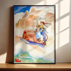The image is a framed poster featuring an illustration of two people riding a vehicle, possibly a car or a boat, through a fantastical landscape with mountains and clouds in the background.