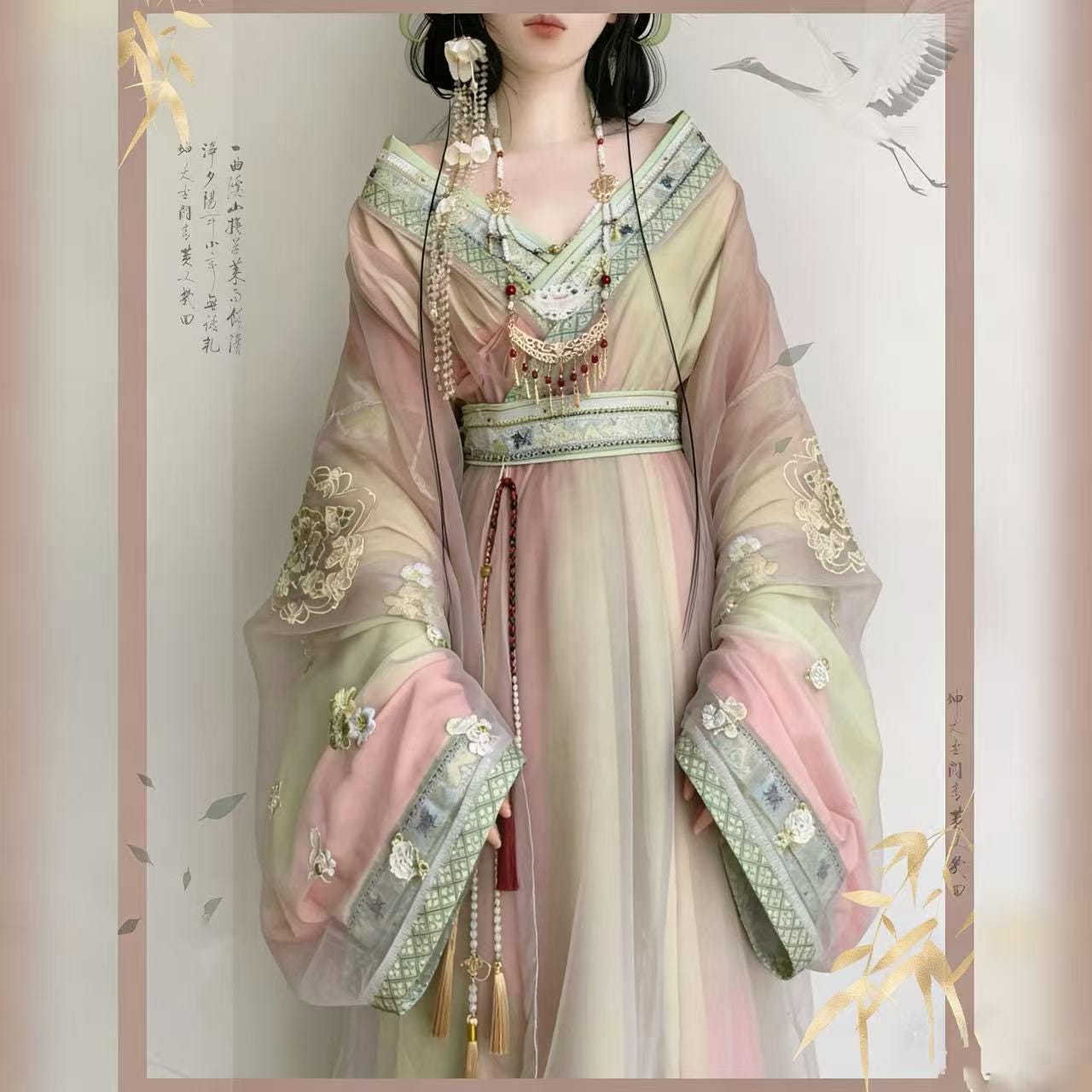 Chinese Fairy Dress - Etsy Chinese Fairy Dress - Etsy