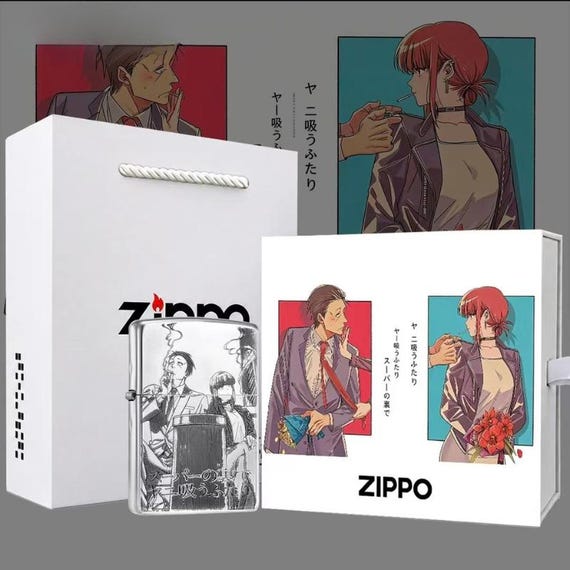 Zippo Classic Chrome Sasaki and Yamada | Deep Engraved Double