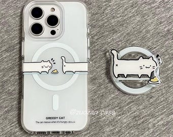 Cute Weird Cat Phone Case, 2-in-1 Magnetic IMD Phone Case, iPhone 17 Pro Max Case, iPhone 17 Pro Case, iPhone 13 14 15 16 Case