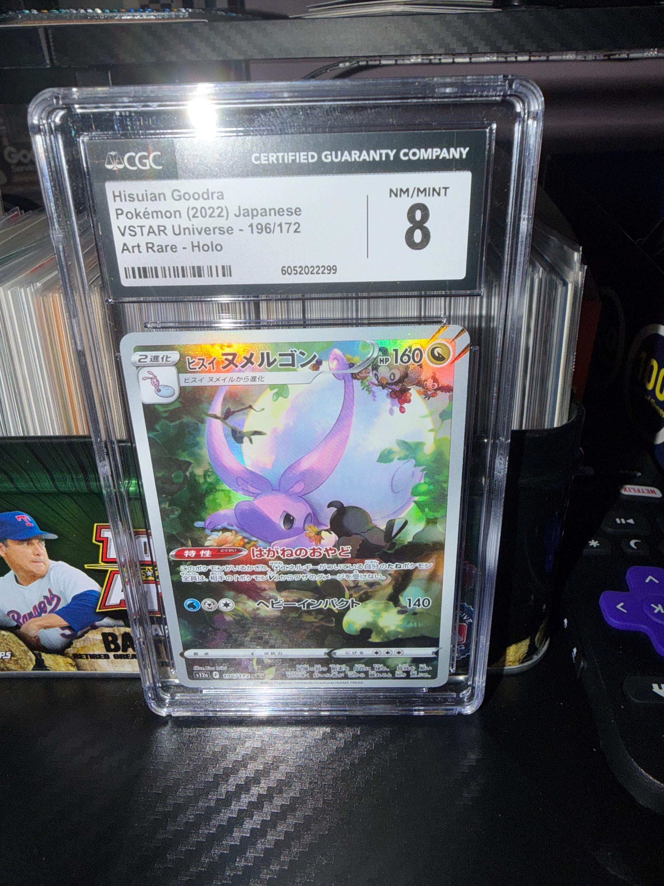 Hisuian Goodra Pokmon Japanese 2022 Art Rare Holo Cgc 8 - Etsy