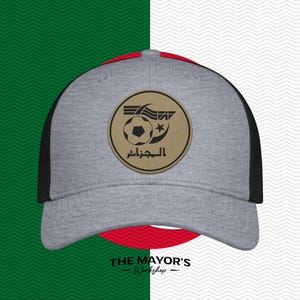 Algeria Soccer Snapback Hat | Algerian Leather Patch Cap | Tan & Black Leather