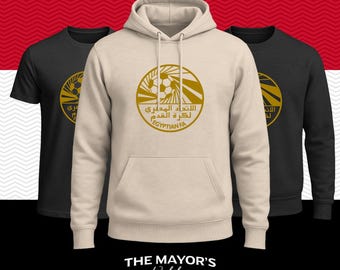 Egypt Soccer Shield | World Cup 26 | Hoodie | Sweatshirt | T-shirt