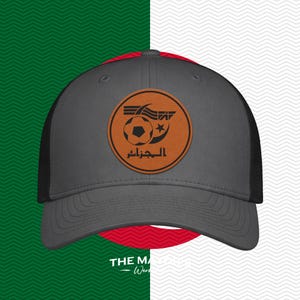 Algeria Soccer Snapback Hat | Algerian Leather Patch Cap | Saddle Brown & Black Leather