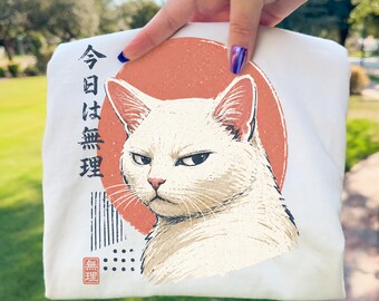 Japanese Grumpy Cat PNG, Funny “Today I Can’t” Cat Design, Retro Aesthetic Kitty Illustration, Digital Download for T-Shirt, Sticker & POD