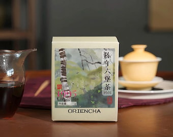 1995 Aged Liubao Dark Tea | Vintage Guangxi Heicha | Old Tree Buds | Rare Collector Tea