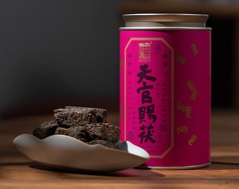 Aged Fu Brick Tea | 2016 Heavenly Blessing Heicha Dark Tea for Health