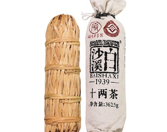 Shiliang Tea | Anhua Dark Tea Heicha Baishaxi | A Sip of Living Heritage