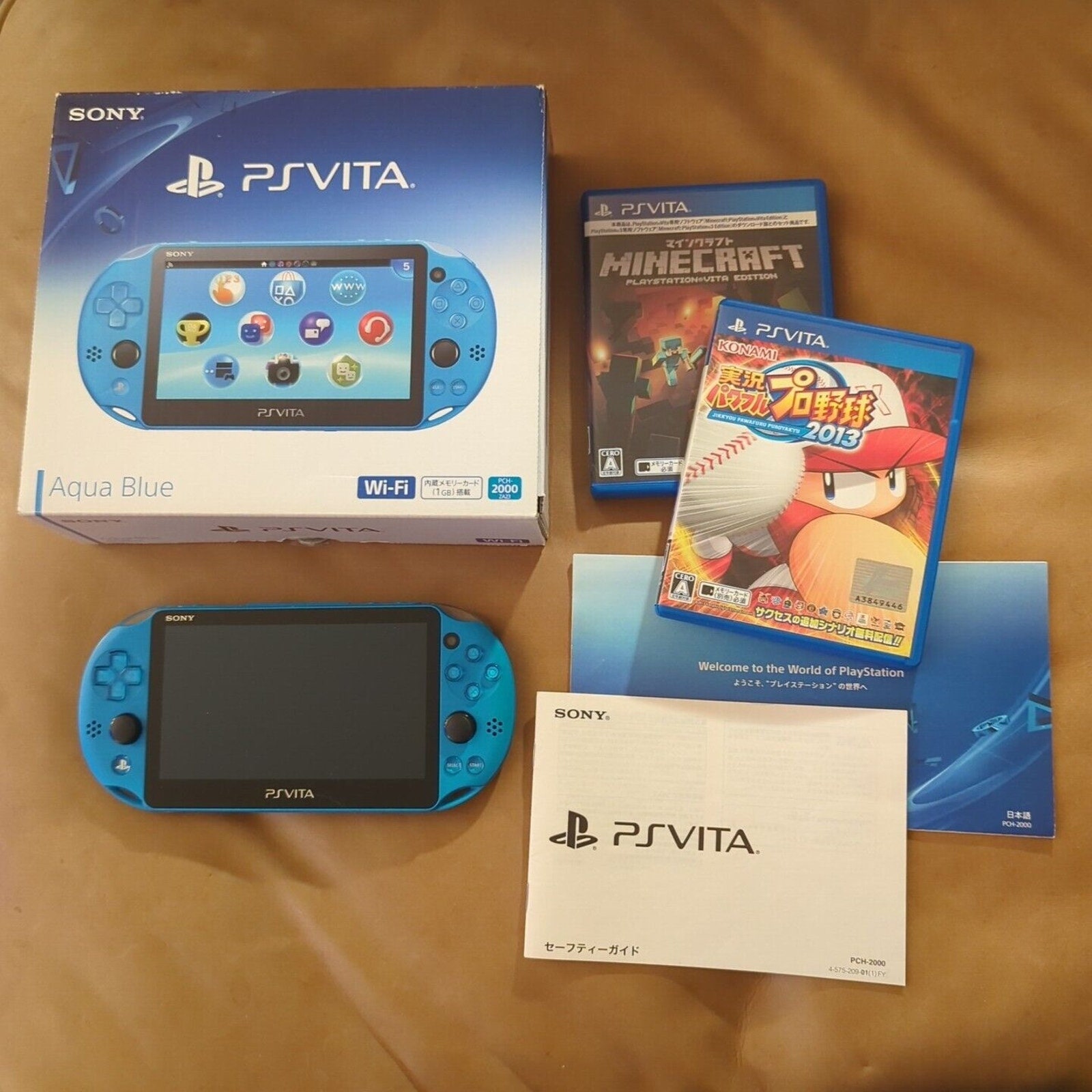 vita   アクアブルー　1番 Amazon | PlayStation Vita Wi-Fiモデル アクア・ブルー(PCH