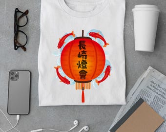 Koi Fisch & Laterne T-Shirt, T-Shirt im japanischen Stil, traditionelle Festival-Grafik, asiatische Kunst T-Shirt