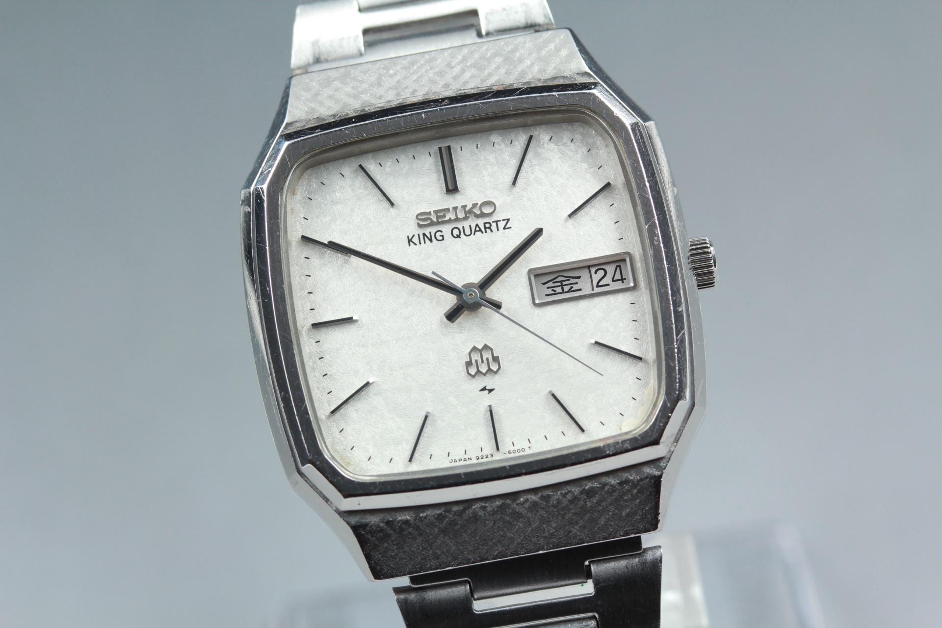 Seiko king quartz - Etsy 日本