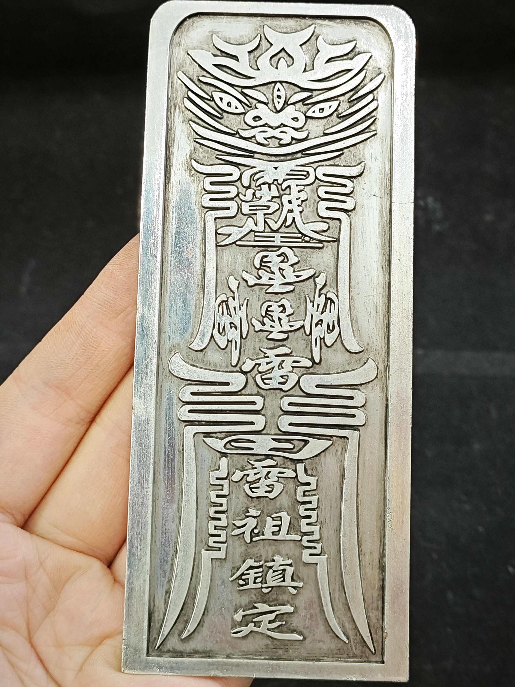 アロワナ - Etsy 日本