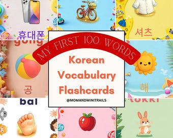 Korean Vocabulary Flashcards – My First 100 Words, Early Learning (PDF Pattern)