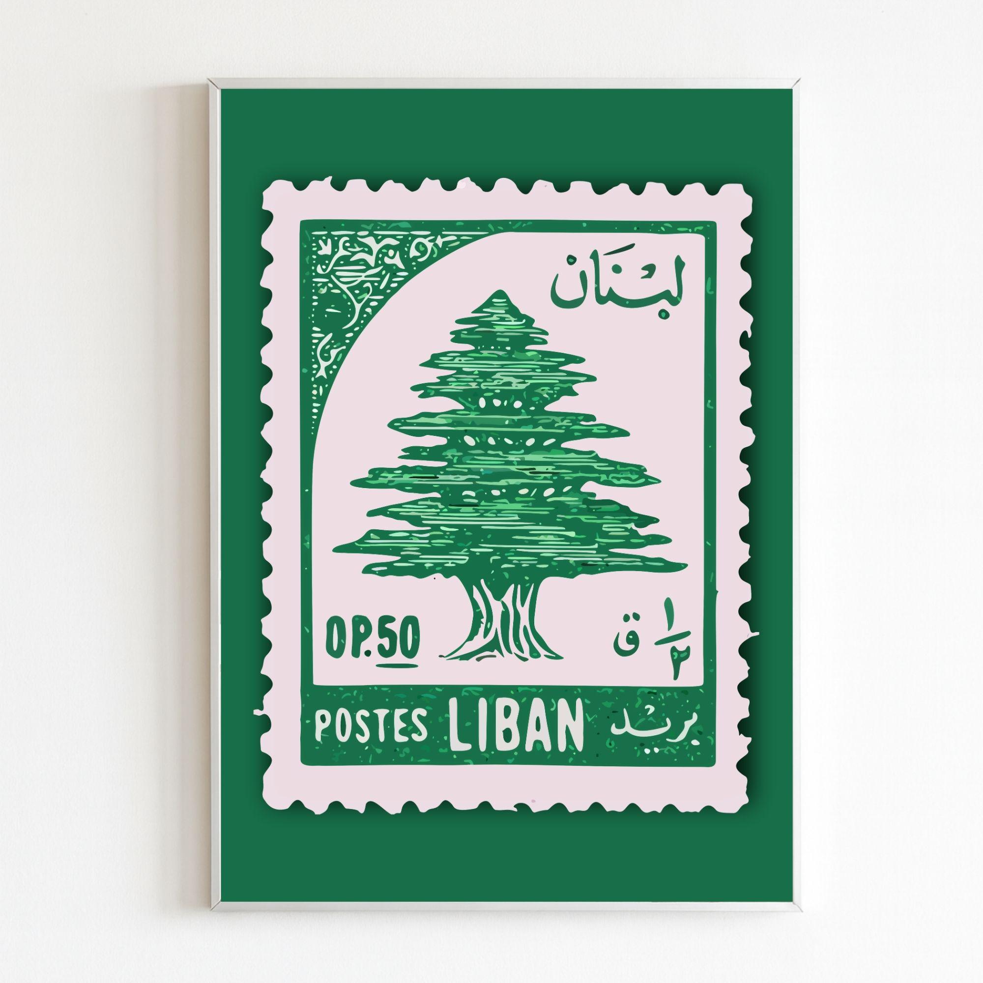 Vintage Lebanon Cedar Stamp Poster, Lebanese Heritage Wall Art