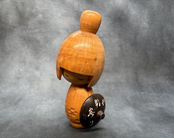 日本の手彫りの木製人形、手作りの民芸品 - Etsy 日本