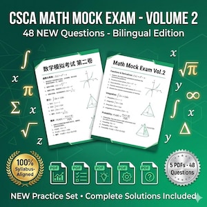 CSCA Math Mock Exam Vol.2 – Bilingual Study Guide (Digital Download)