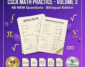 Examen simulado de matemáticas CSCA Vol. 3 / Bilingüe chino/inglés / Guía de estudio + Soluciones / Temario + Glosario / Profesor con experiencia / Descargar PDF