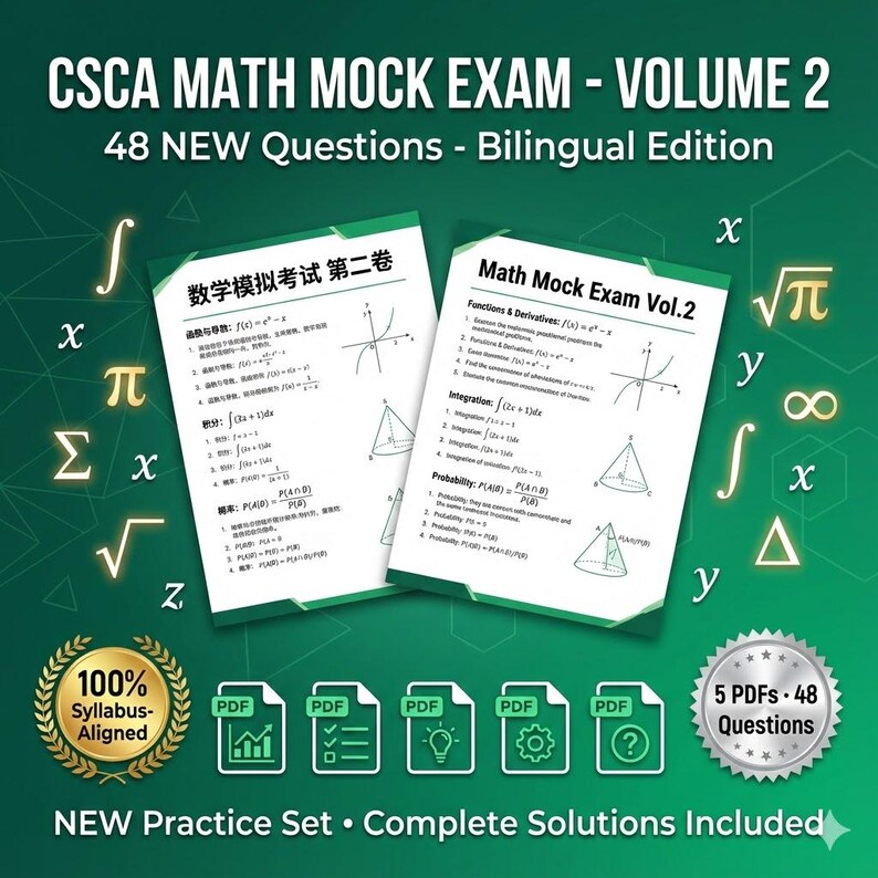 CSCA Math Mock Exam Vol.2 – Bilingual Study Guide (Digital Download ...