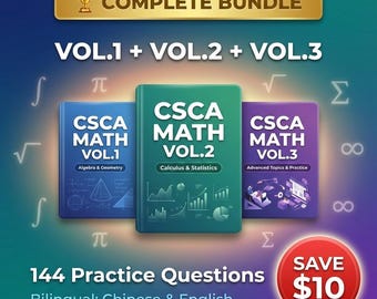 CSCA Math Practice Test Bundle Vol.1+2+3 | Buy 2 get 3 | 144 Questions and Solutions Chinese English | Download PDF | Math Worksheets