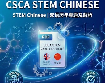 Examen anterior de chino STEM de CSCA