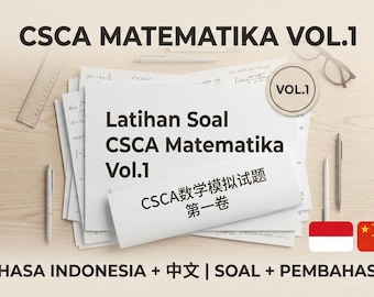 Prueba simulada de matemáticas CSCA Vol.1 2025 / Bahasa Indonesia + 中文 / Latihan Soal + Pembahasan / 华侨生联考数学 / Hoja de trabajo de matemáticas china