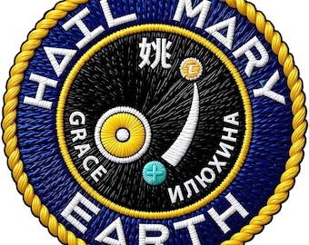 Project Hail Mary Patch, Earth Mission Space Badge, Sci Fi Round Iron On Applique, Gold Navy Embroidered Sew On Jacket Backpack