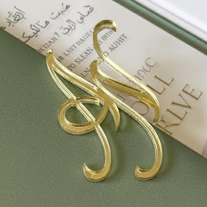 Gold Spiegel Acryl Hochzeitsmonogramm Buchstaben - Benutzerdefinierte Paar Initialen für Kartenbox, Gästebuch oder Schokoladengeschenke