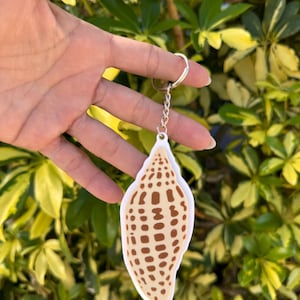 Junonia シェルキーホルダー • ハンドメイド 3D プリント • ビーチ好きへのギフト