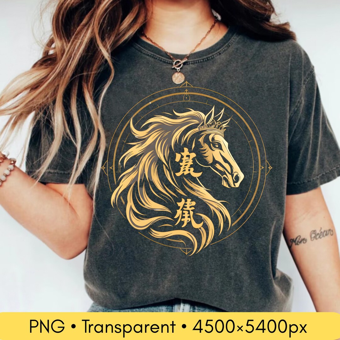 Year of the Horse 2026 PNG, Chinese New Year Horse PNG, Golden Zodiac ...