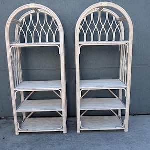 Pair Of Rattan and Leather Wrapped Arched Etageres