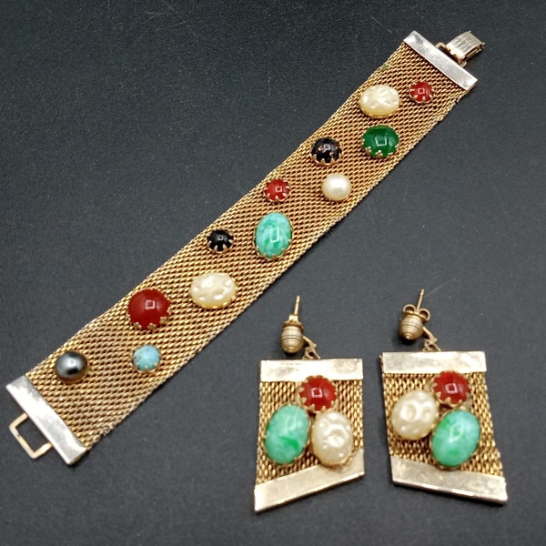 Vintage Gold tone Metal Mesh Colorful Cabochon Bracelet & Pierced Earring Jewelry Set, 1950's 1960's Jewelry