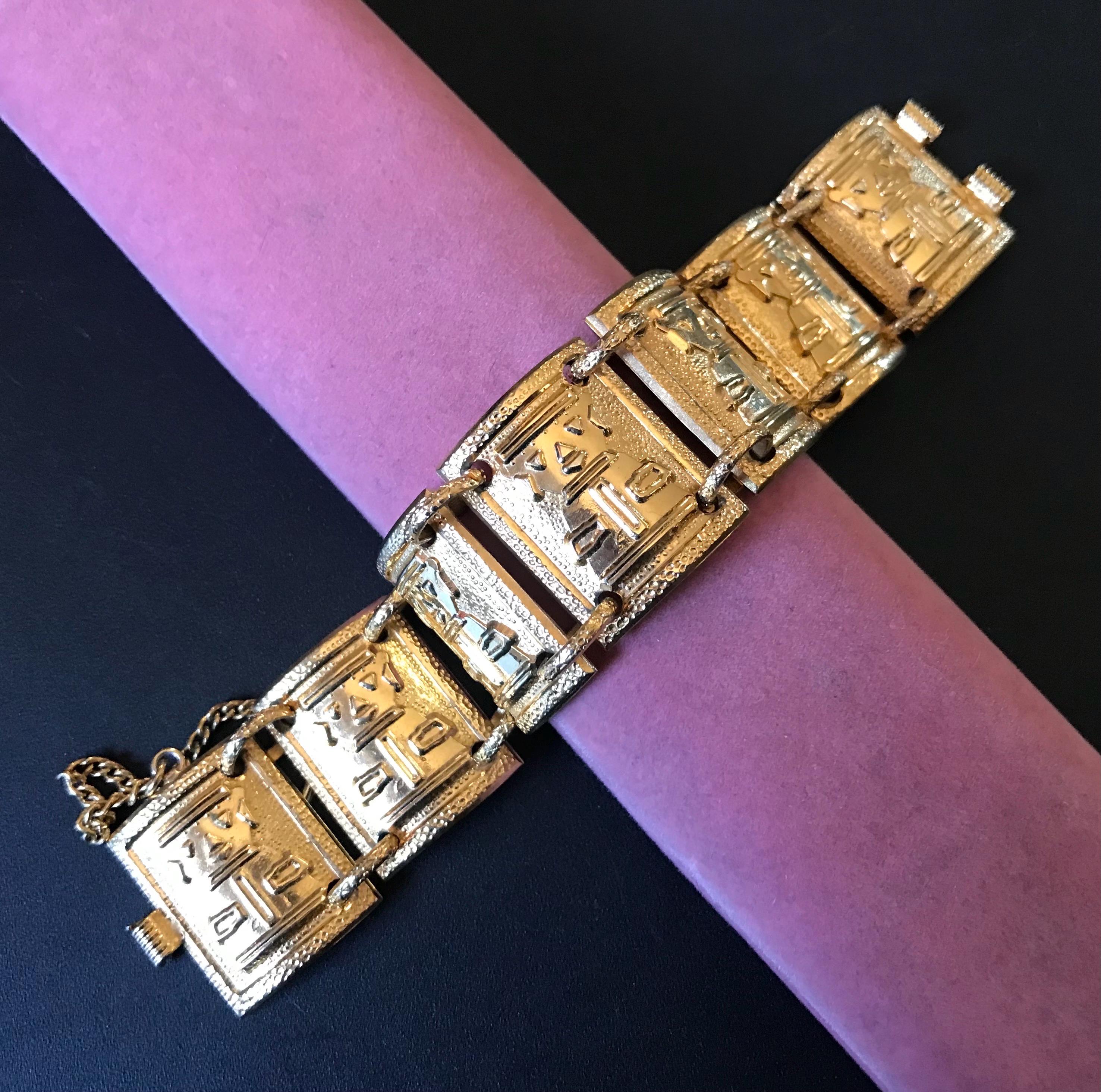 50s Vintage ブレスレット Vintage Gold Tone Heavy Aztec Face Style Panel Bracelet, 1950's