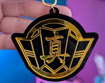 Majima Family Crest Keychain - Yakuza/ Like A Dragon Keychain