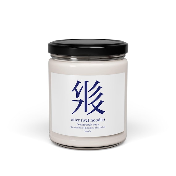 Scented Soy Candle, 9oz, Otter, Furry, Tangut